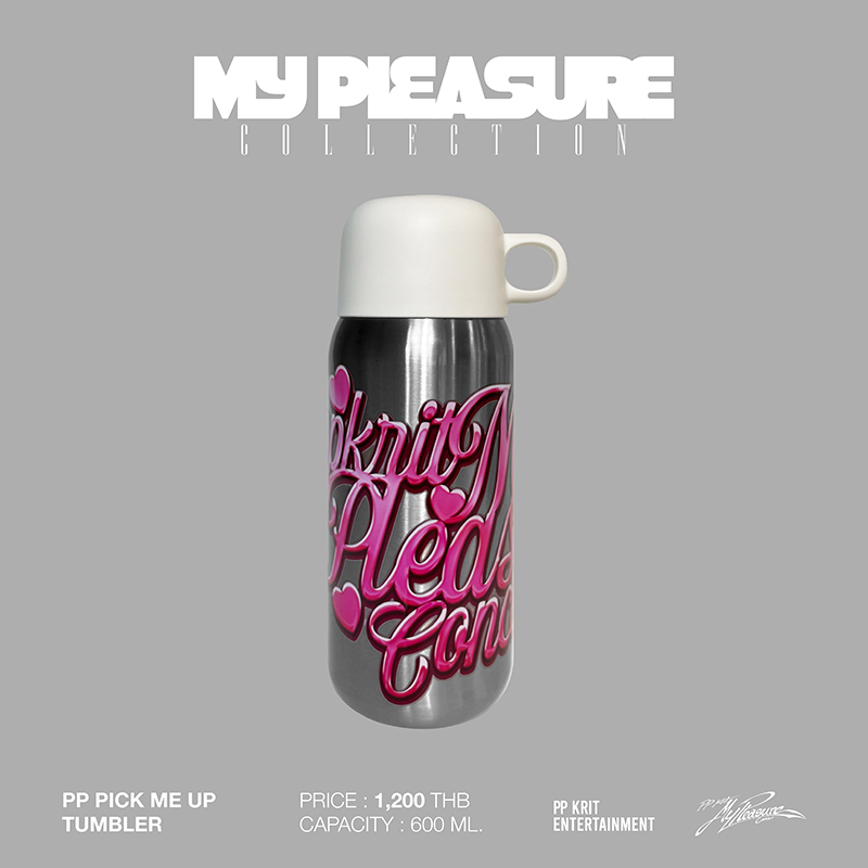 PP Pick me up Tumbler