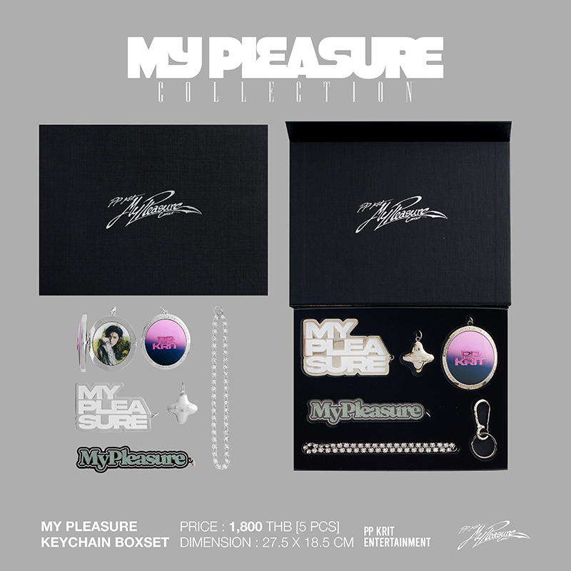MY PLEASURE Keychain Boxset