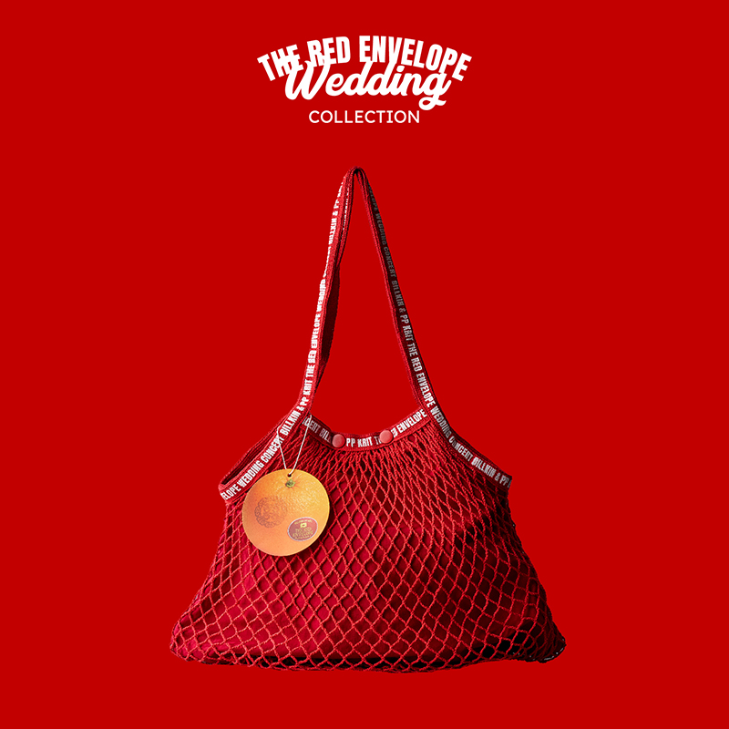 Wedding Tote Bag