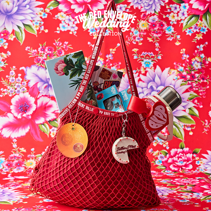 Wedding Tote Bag