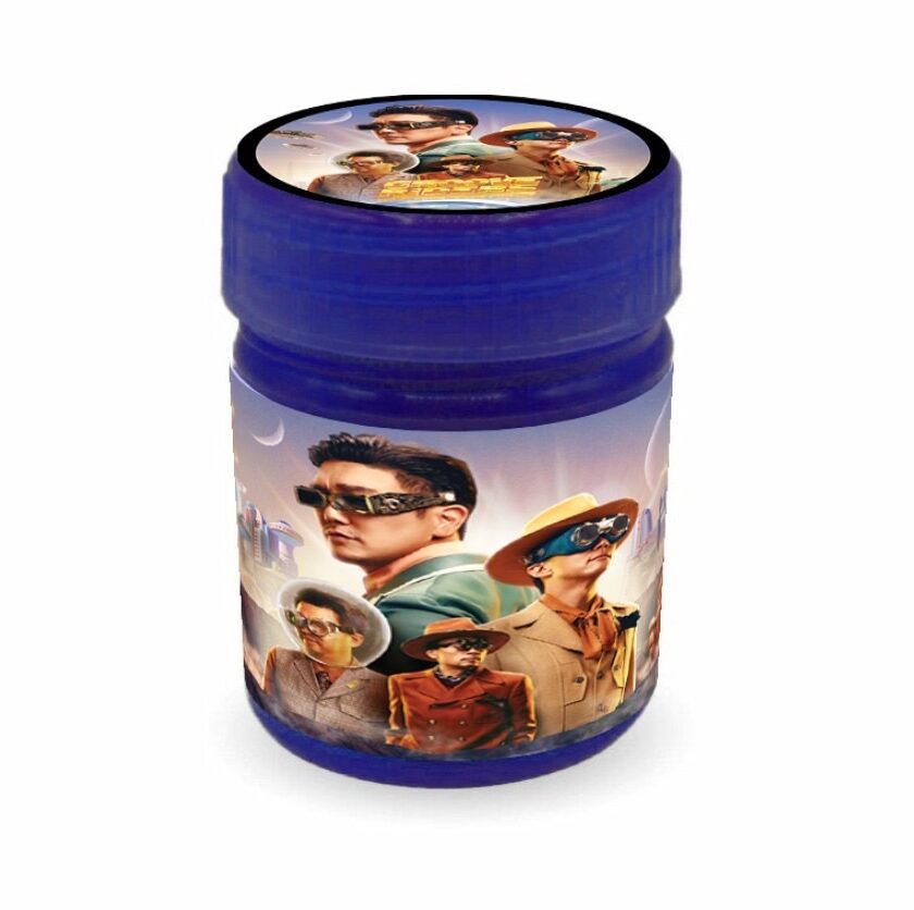 GROOVE YADOM (FRESH TIME) NAVY