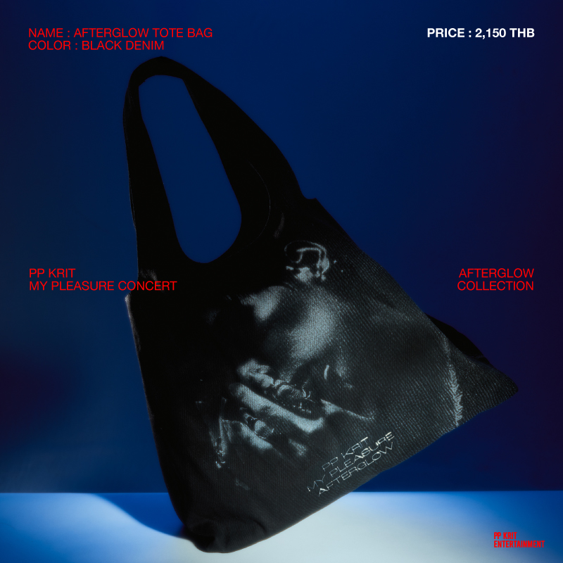 3.Afterglow Tote Bag Afterglow Tote Bag