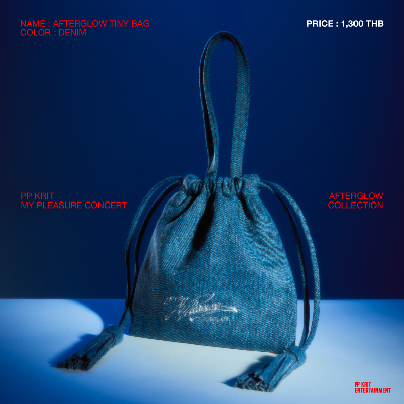 4.Afterglow Tiny Blue Bag Afterglow Tiny Blue Bag