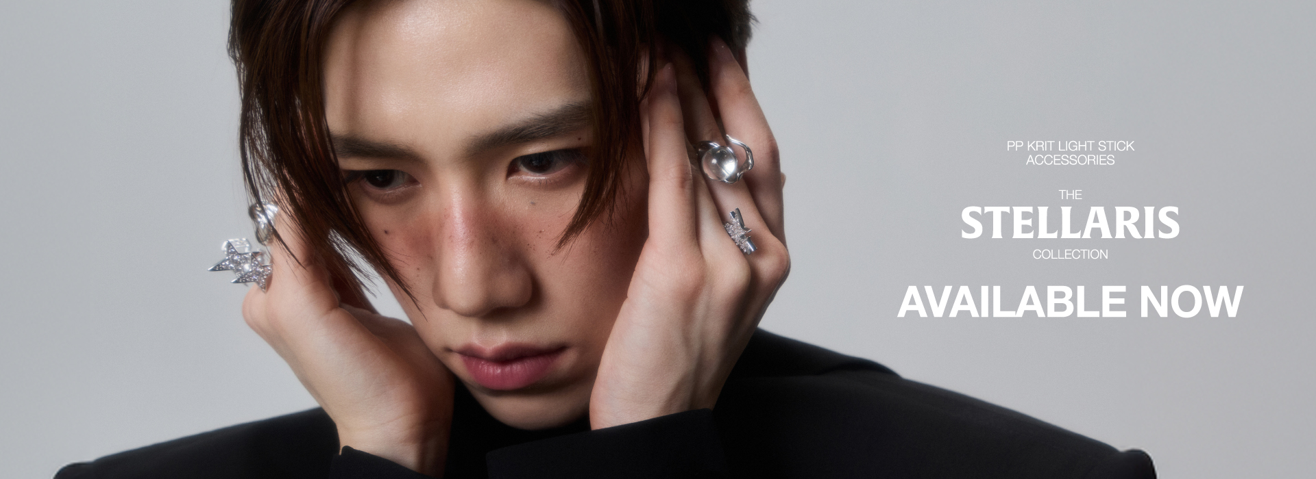 STELLARIS_1920x700px