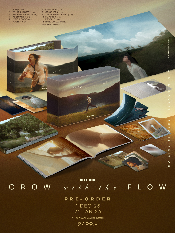 WAWW_SpecialBanner_720x960px